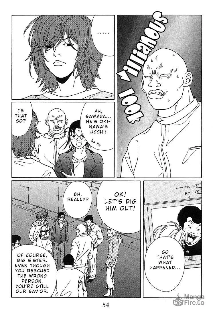 Read Gokusen chapter 63 image 11 on Lezhin