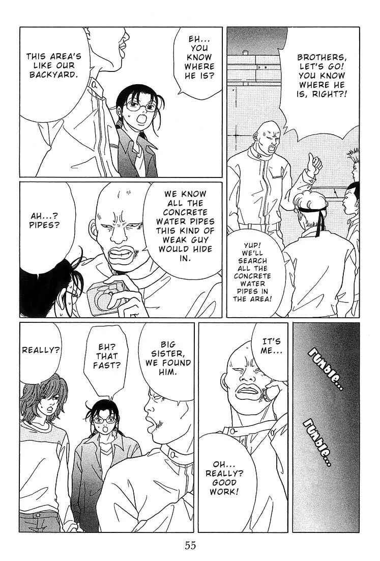 Read Gokusen chapter 63 image 12 on Lezhin