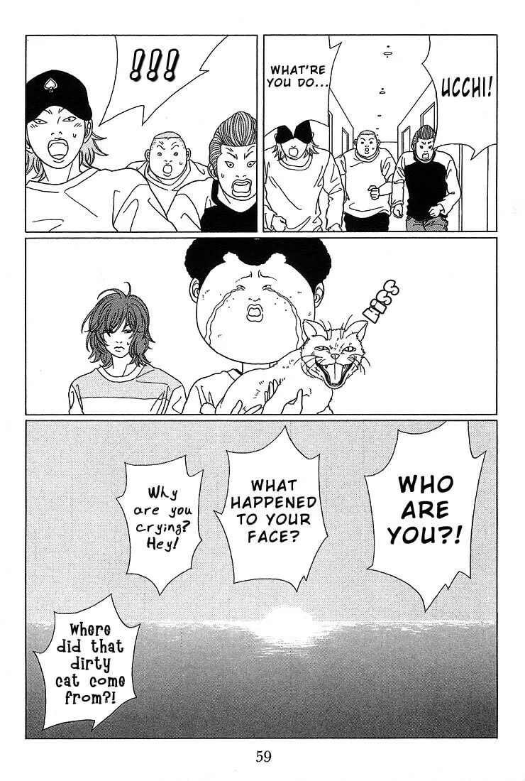 Read Gokusen chapter 63 image 16 on Lezhin