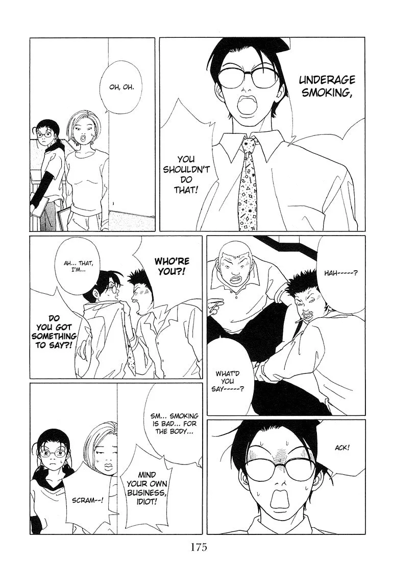 Read Gokusen chapter 63 image 18 on Lezhin