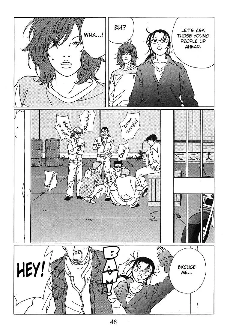 Read Gokusen chapter 63 image 3 on Lezhin