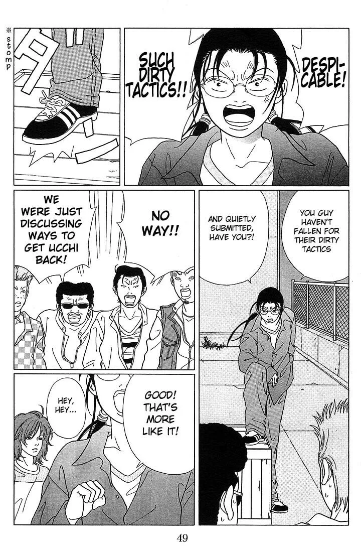 Read Gokusen chapter 63 image 6 on Lezhin
