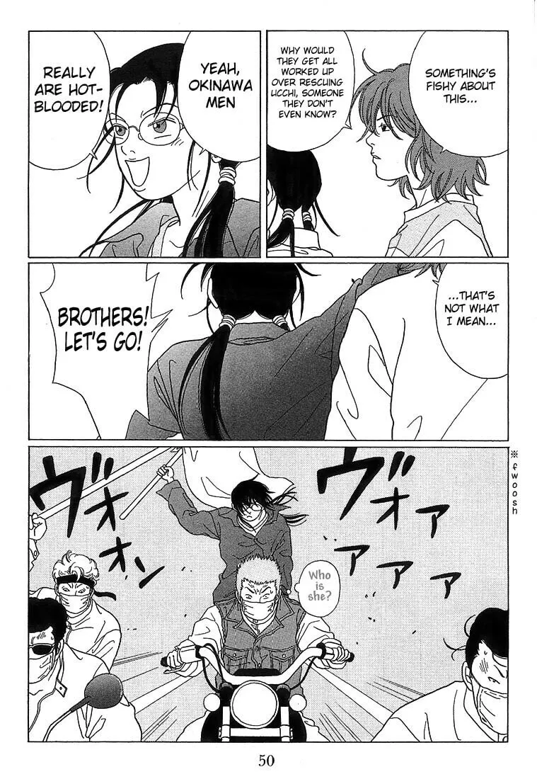 Read Gokusen chapter 63 image 7 on Lezhin