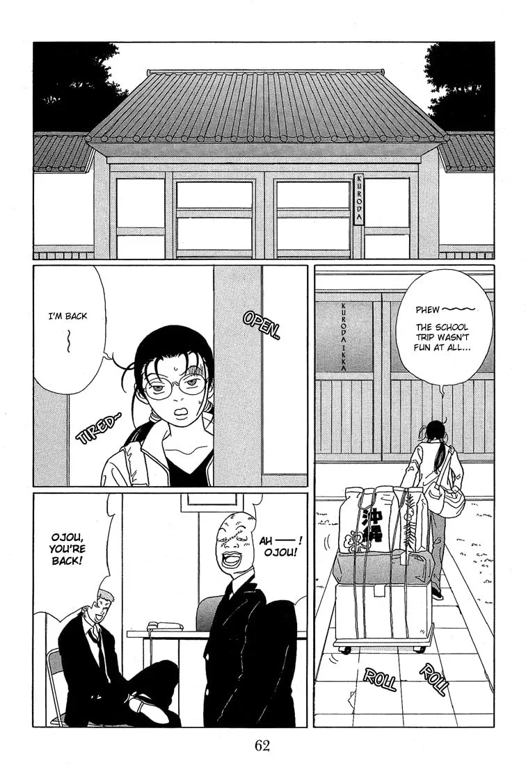 Read Gokusen chapter 64 image 1 on Lezhin