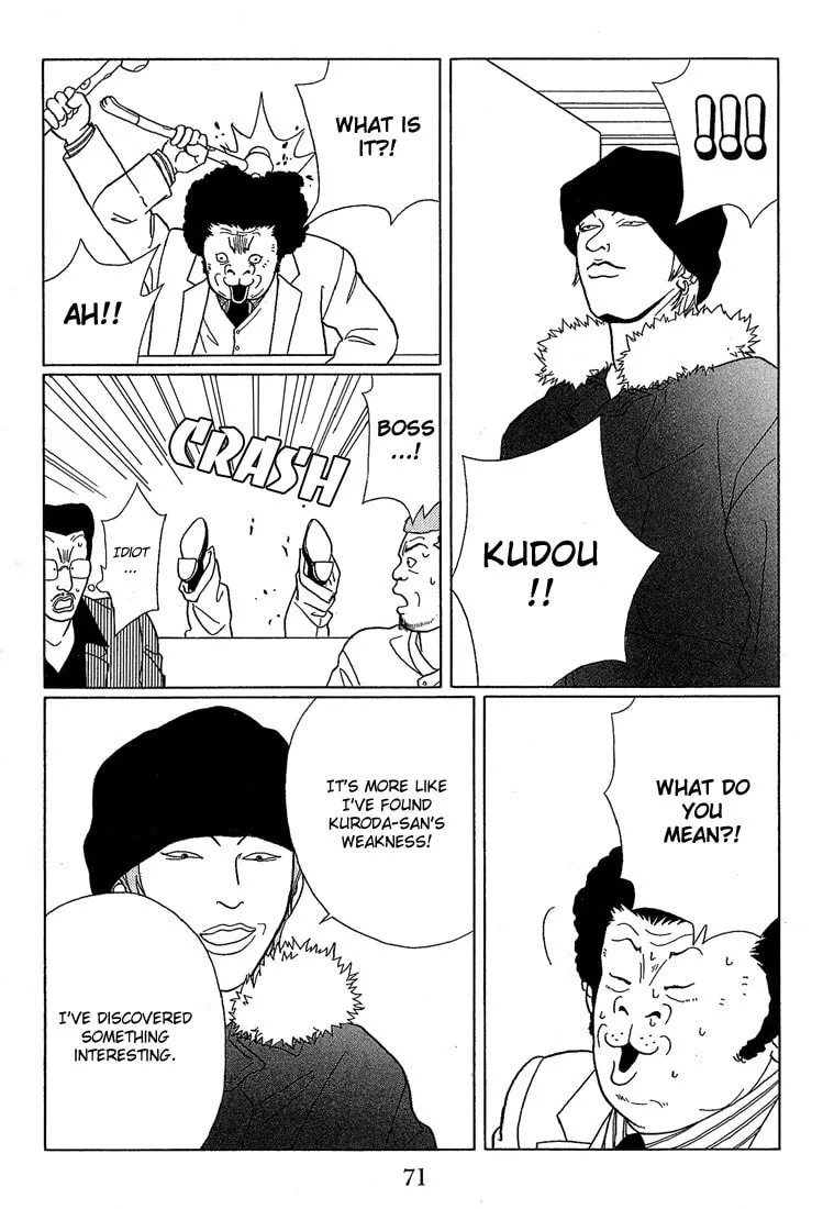 Read Gokusen chapter 64 image 10 on Lezhin