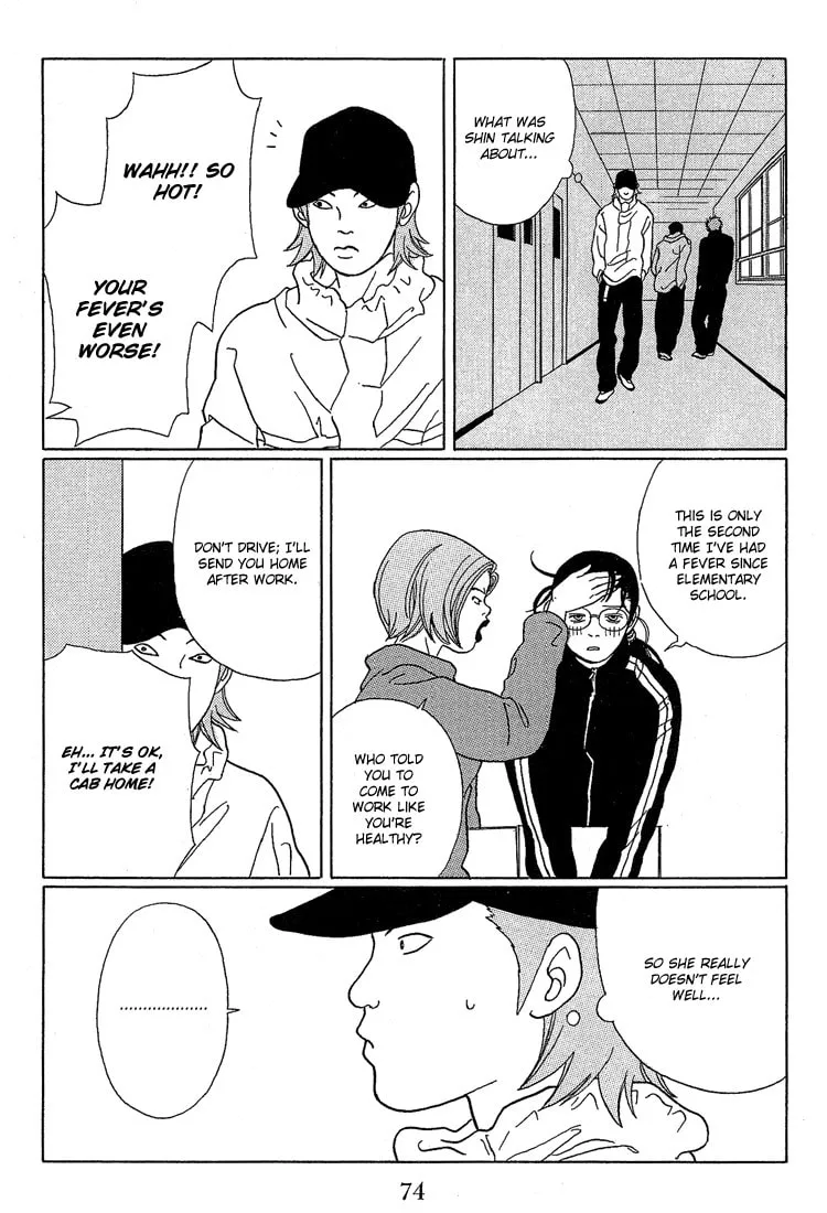 Read Gokusen chapter 64 image 13 on Lezhin