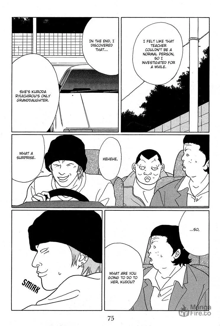 Read Gokusen chapter 64 image 14 on Lezhin