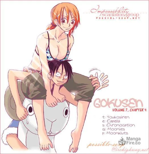 Read Gokusen chapter 64 image 17 on Lezhin