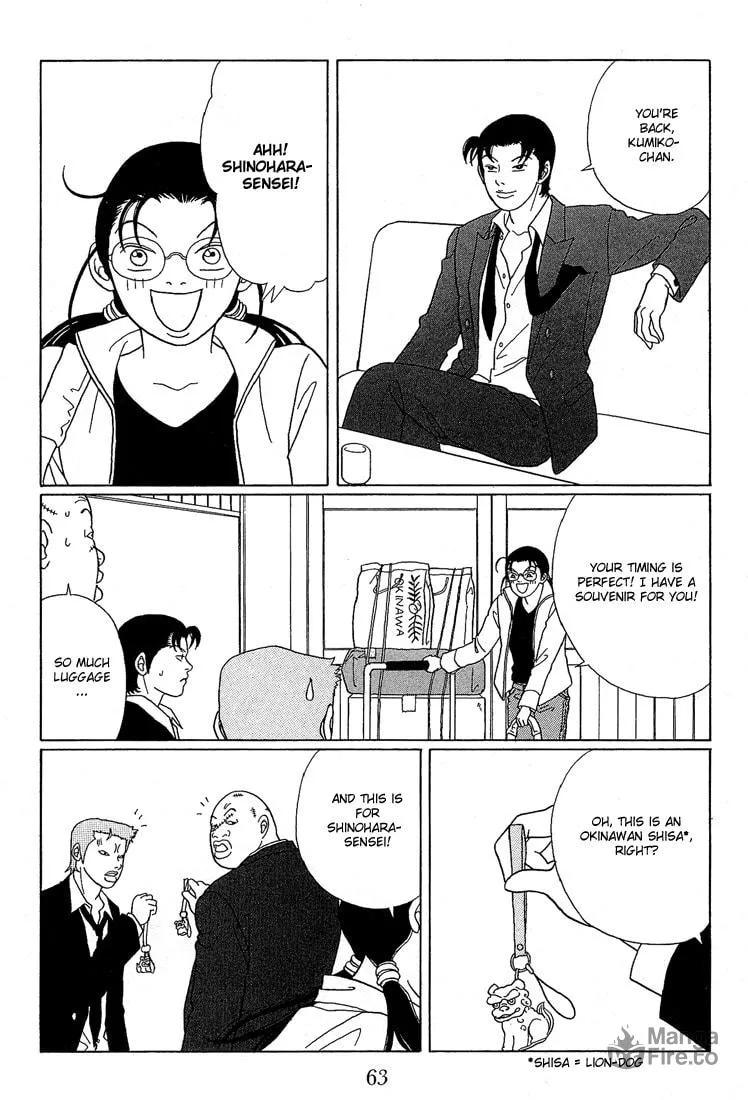 Read Gokusen chapter 64 image 2 on Lezhin