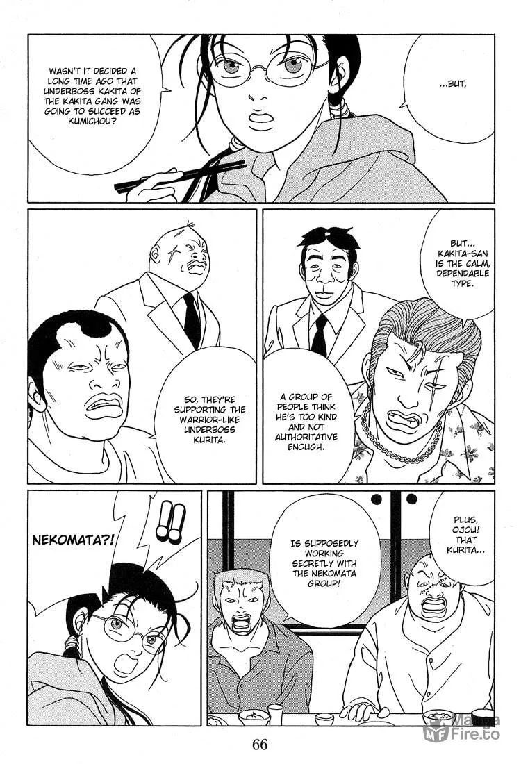 Read Gokusen chapter 64 image 5 on Lezhin