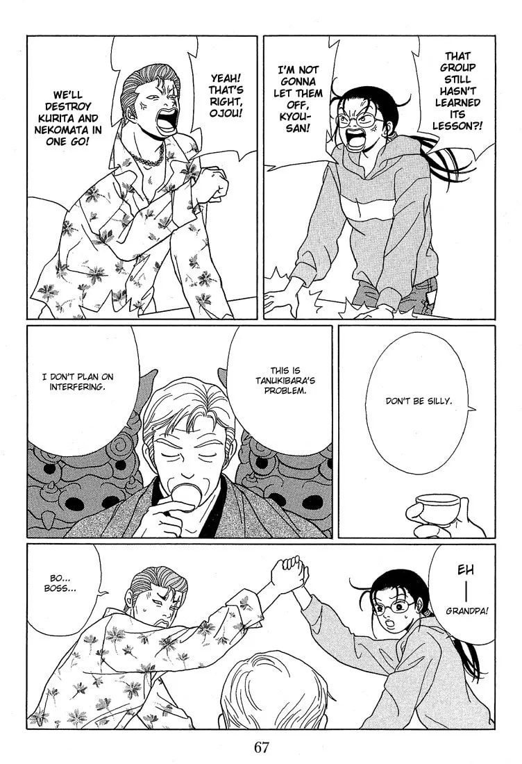 Read Gokusen chapter 64 image 6 on Lezhin