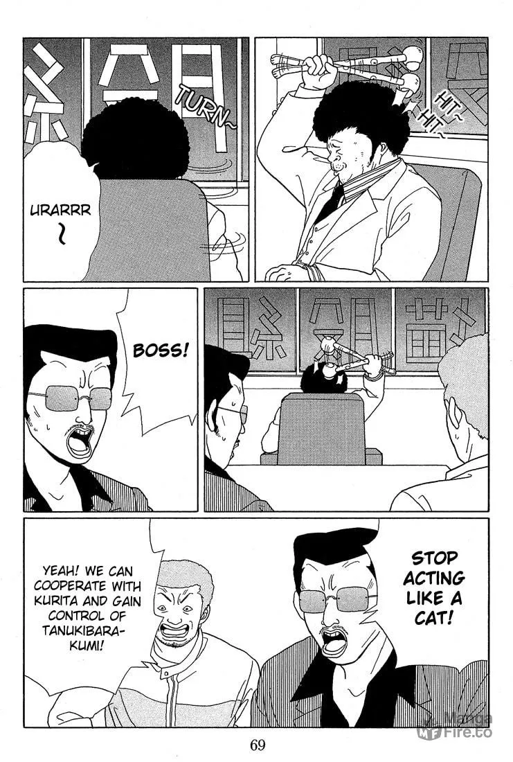 Read Gokusen chapter 64 image 8 on Lezhin