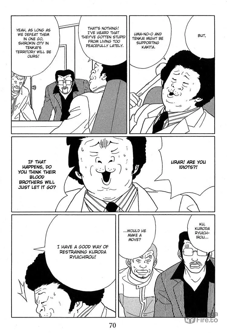 Read Gokusen chapter 64 image 9 on Lezhin