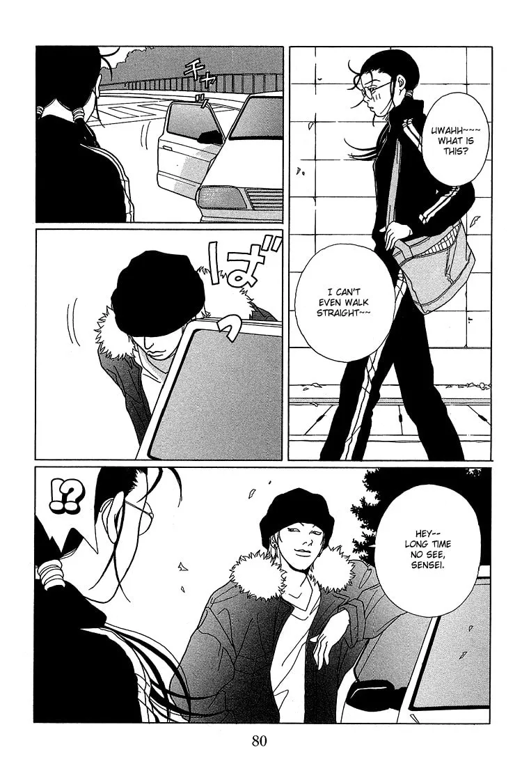 Read Gokusen chapter 65 image 1 on Lezhin