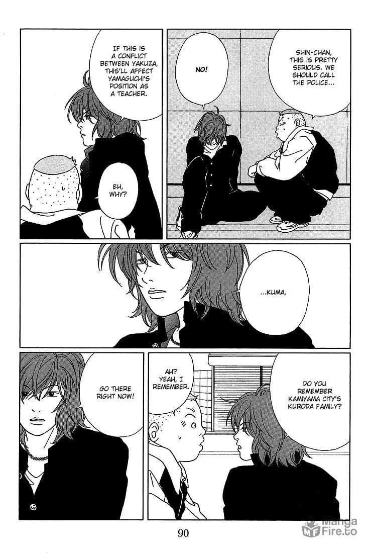 Read Gokusen chapter 65 image 11 on Lezhin