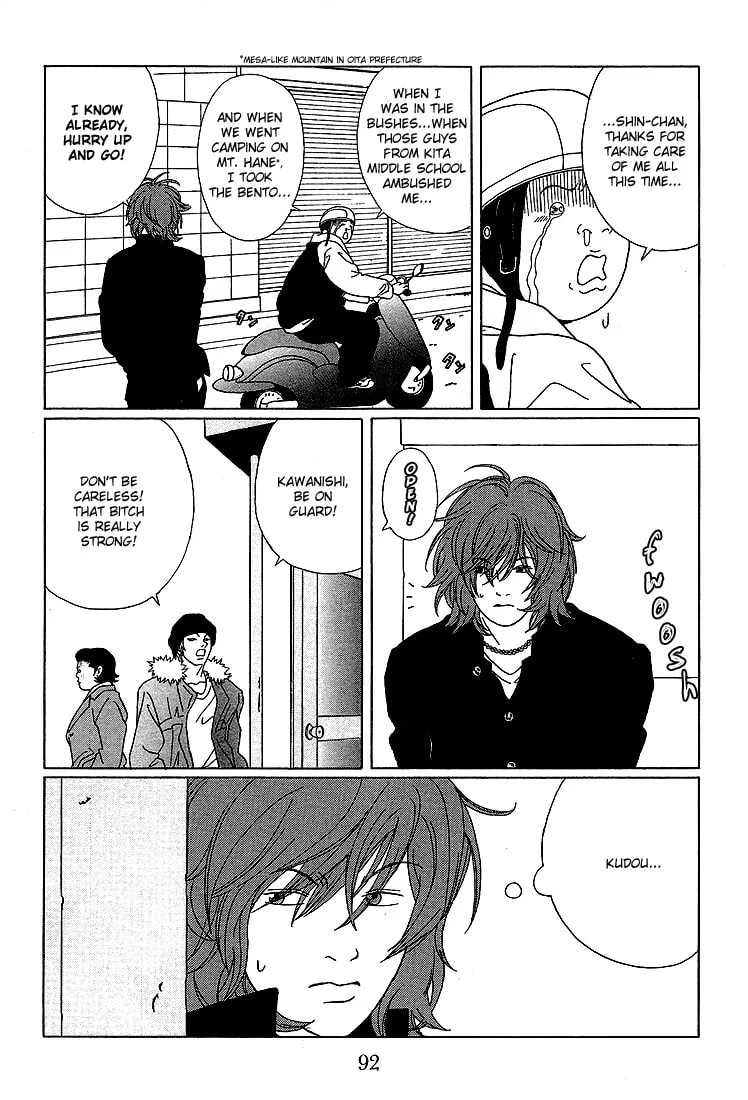 Read Gokusen chapter 65 image 13 on Lezhin