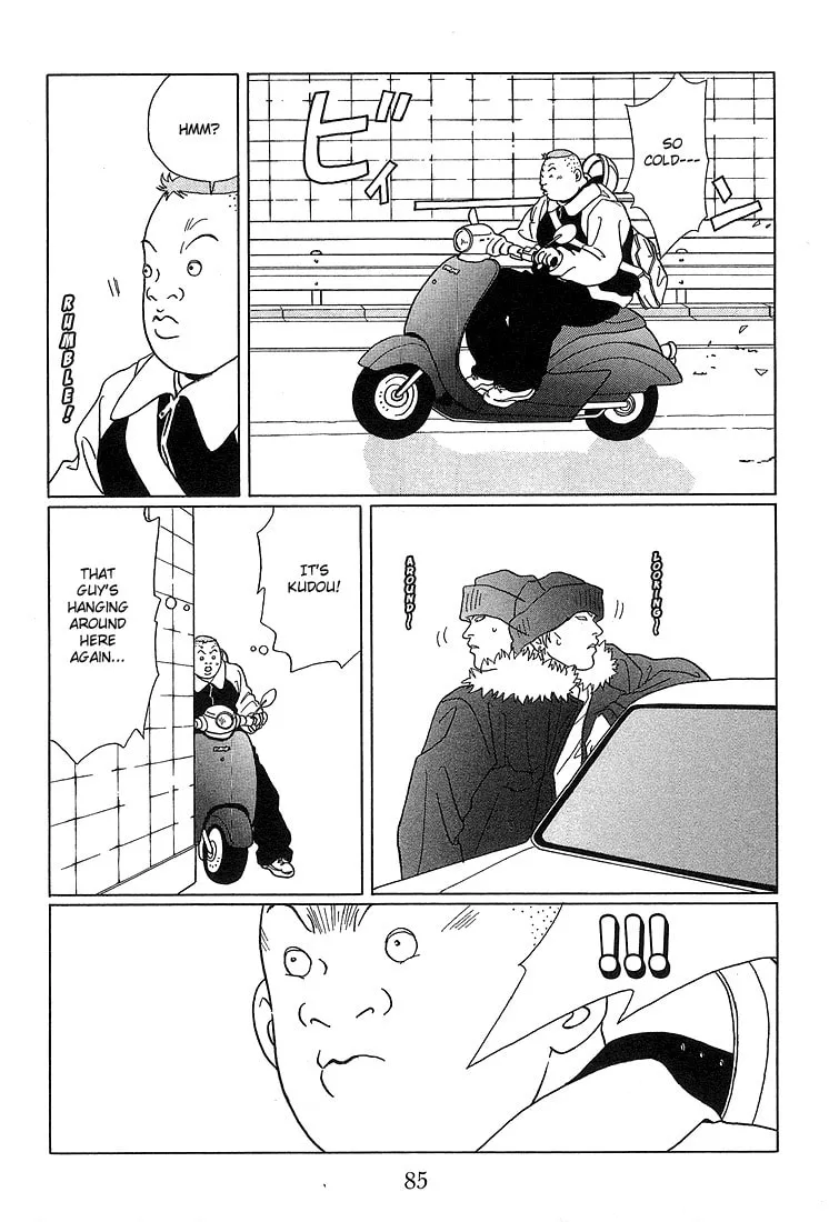 Read Gokusen chapter 65 image 6 on Lezhin