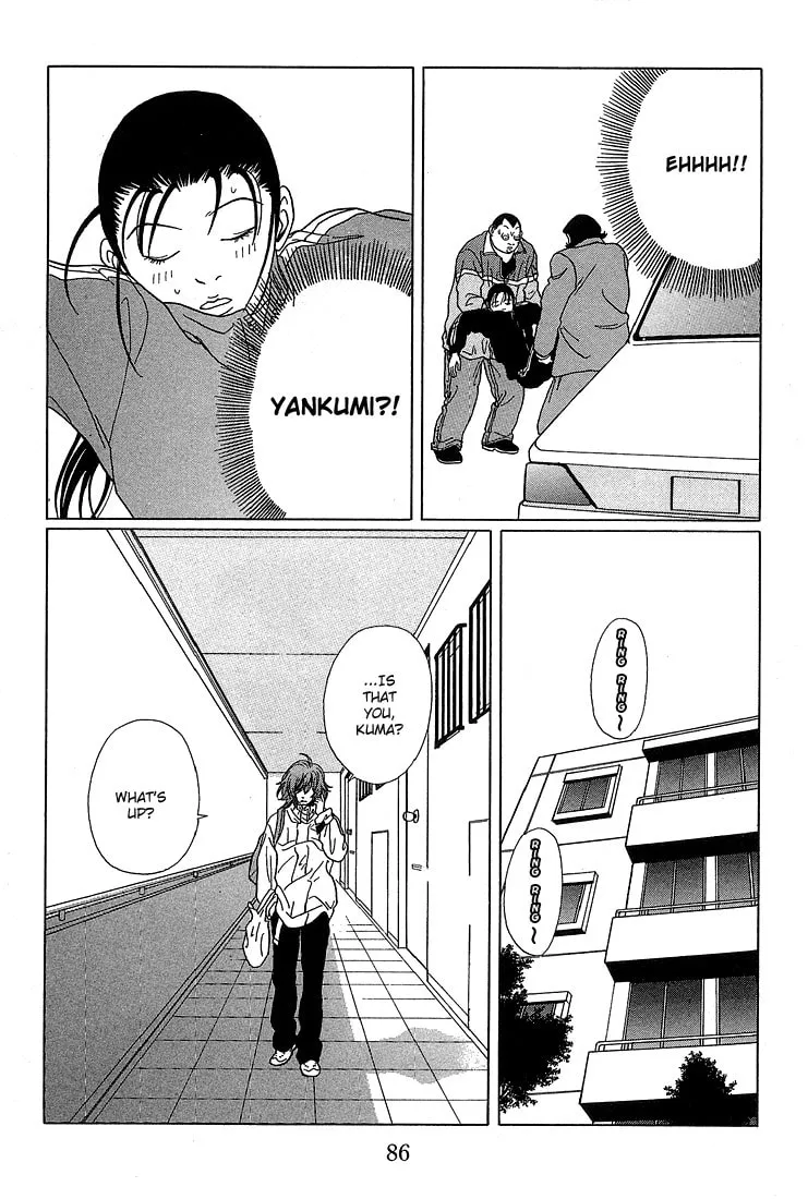 Read Gokusen chapter 65 image 7 on Lezhin
