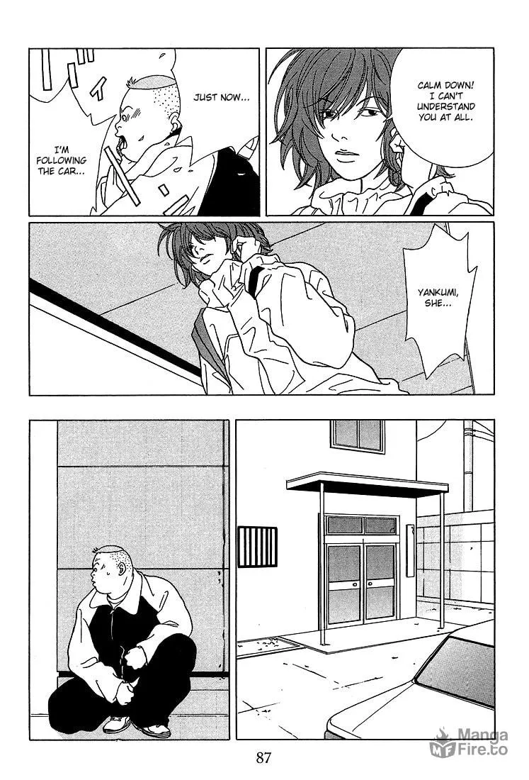 Read Gokusen chapter 65 image 8 on Lezhin