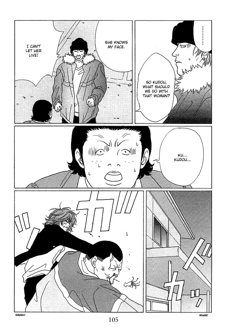 Read Gokusen chapter 66 image 10 on Lezhin