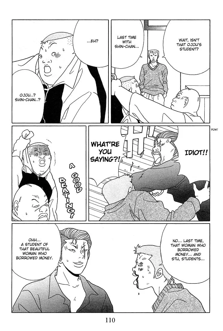 Read Gokusen chapter 66 image 15 on Lezhin