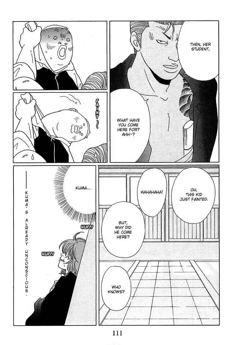 Read Gokusen chapter 66 image 16 on Lezhin