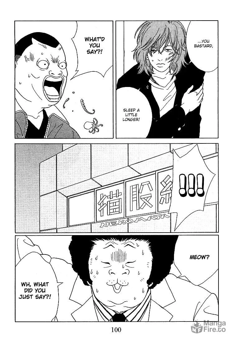 Read Gokusen chapter 66 image 5 on Lezhin