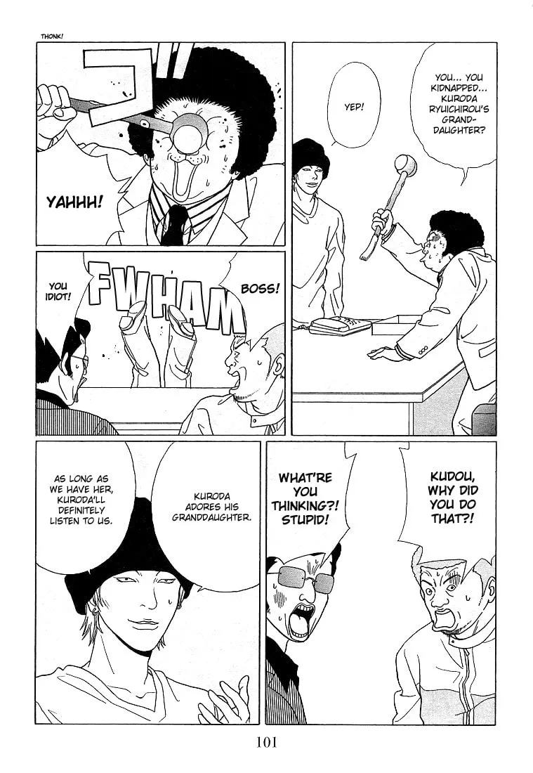 Read Gokusen chapter 66 image 6 on Lezhin