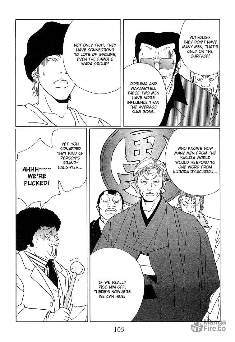 Read Gokusen chapter 66 image 8 on Lezhin