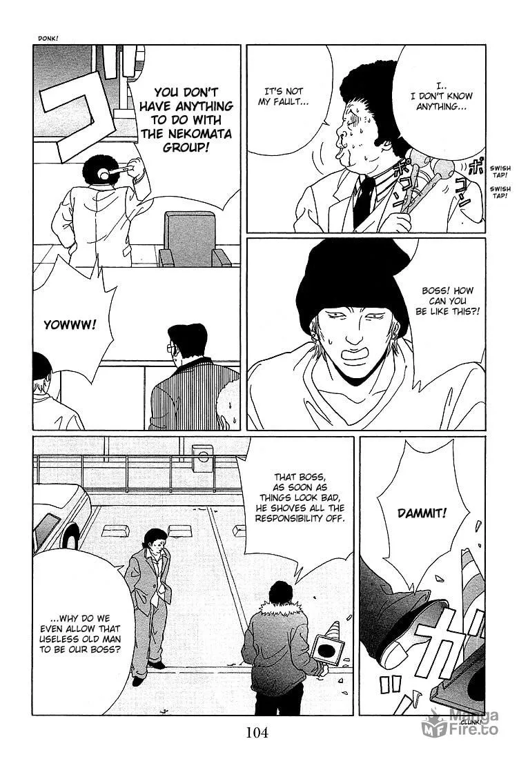 Read Gokusen chapter 66 image 9 on Lezhin