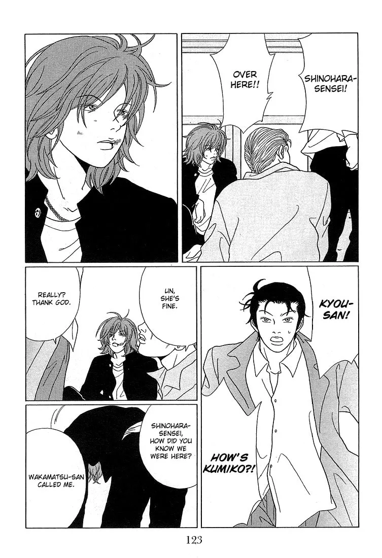 Read Gokusen chapter 67 image 10 on Lezhin