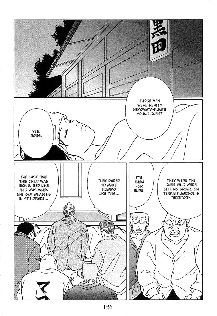 Read Gokusen chapter 67 image 13 on Lezhin