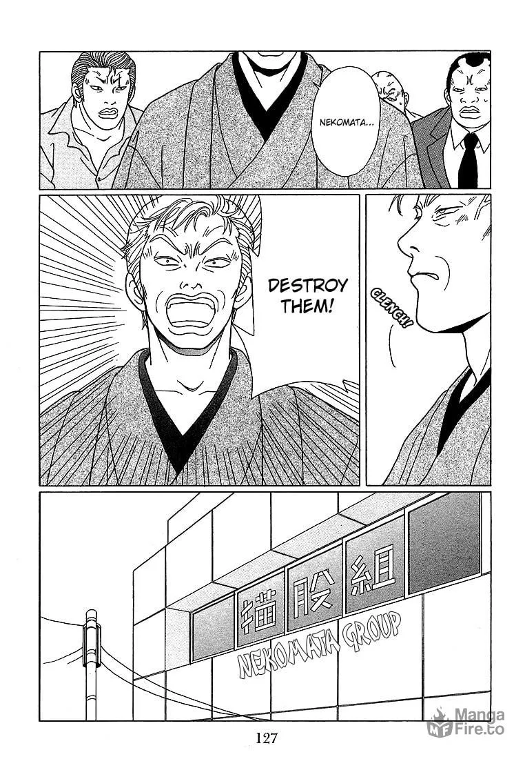 Read Gokusen chapter 67 image 14 on Lezhin