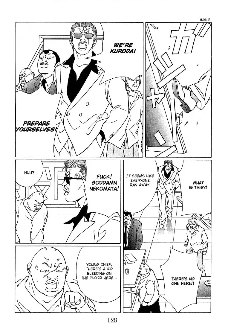 Read Gokusen chapter 67 image 15 on Lezhin