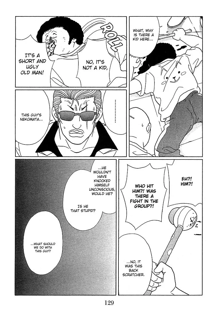 Read Gokusen chapter 67 image 16 on Lezhin