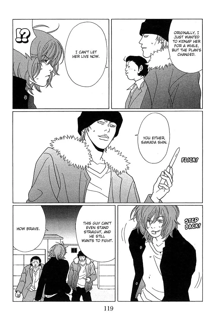 Read Gokusen chapter 67 image 6 on Lezhin