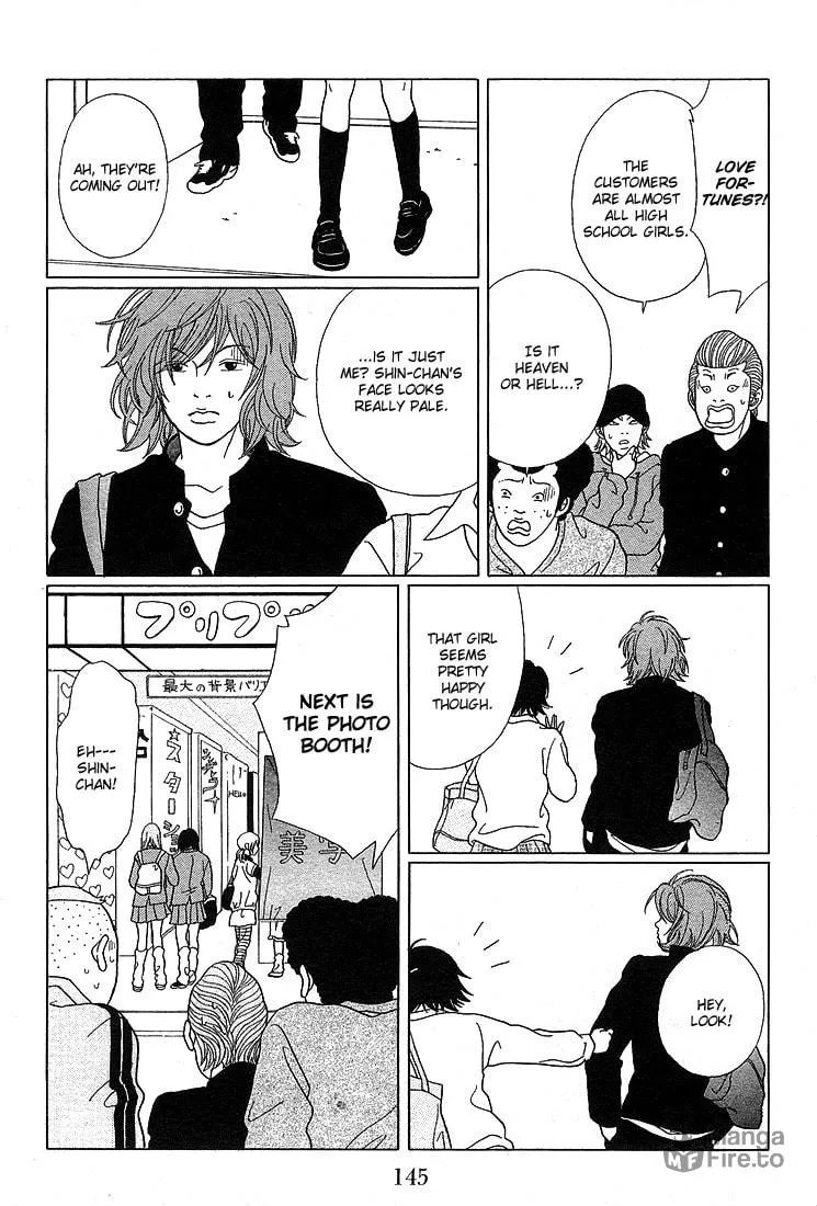 Read Gokusen chapter 68 image 14 on Lezhin