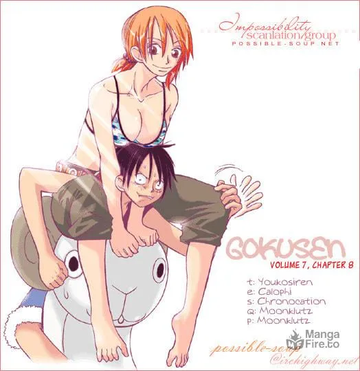 Read Gokusen chapter 68 image 17 on Lezhin