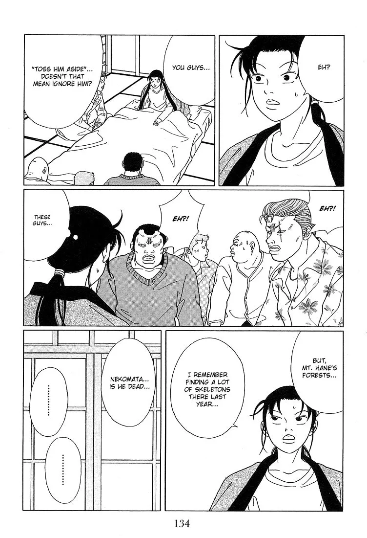 Read Gokusen chapter 68 image 3 on Lezhin