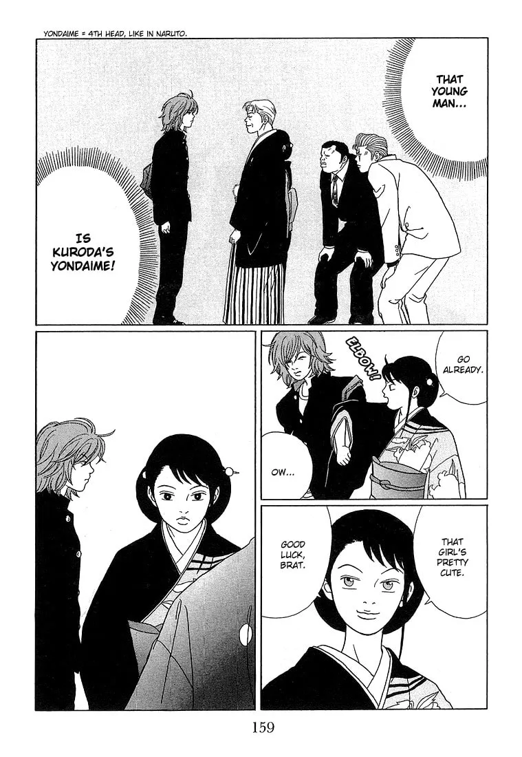 Read Gokusen chapter 69 image 10 on Lezhin