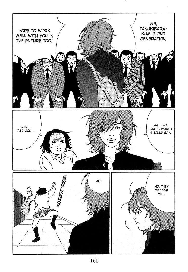 Read Gokusen chapter 69 image 12 on Lezhin