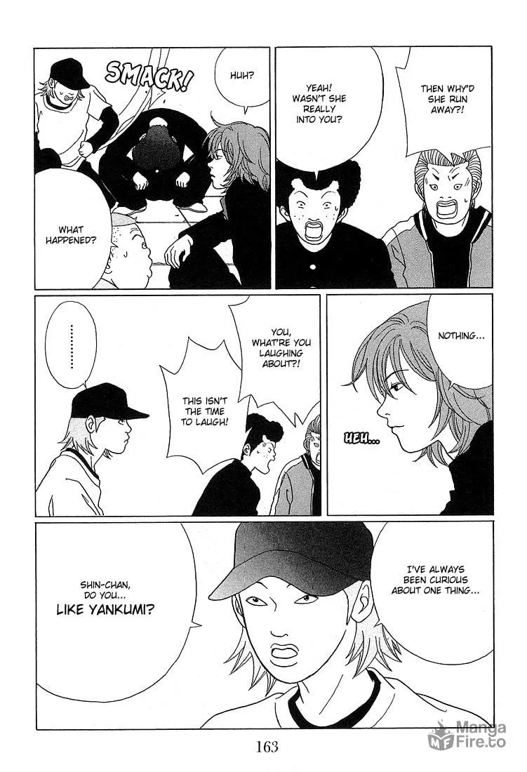 Read Gokusen chapter 69 image 14 on Lezhin