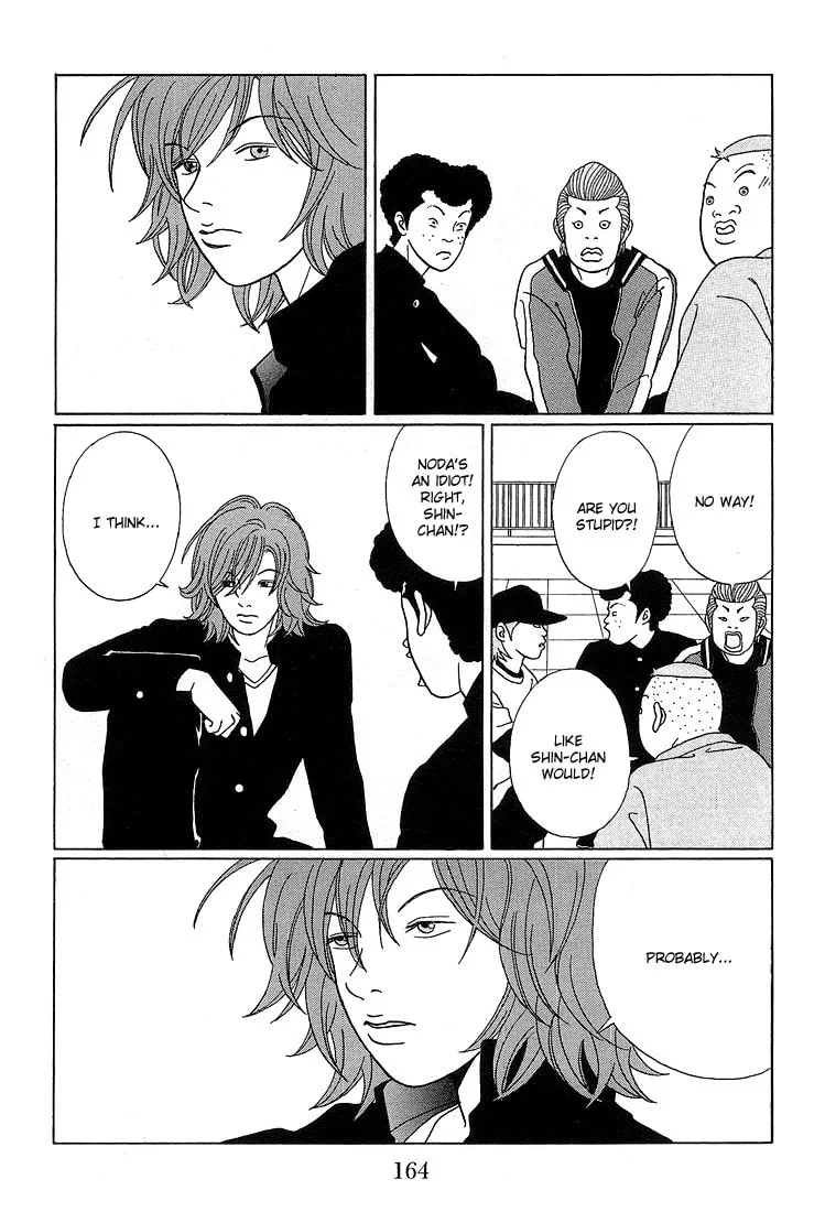 Read Gokusen chapter 69 image 15 on Lezhin