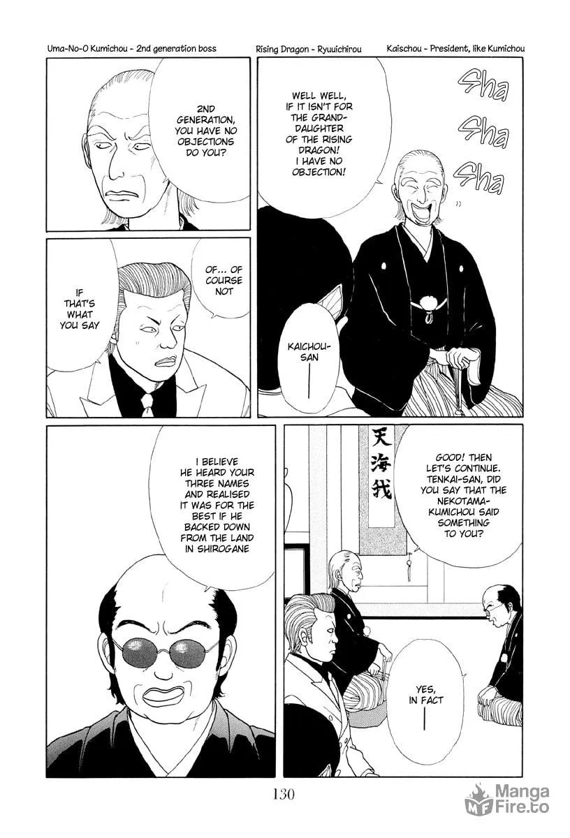 Read Gokusen chapter 7 image 11 on Lezhin