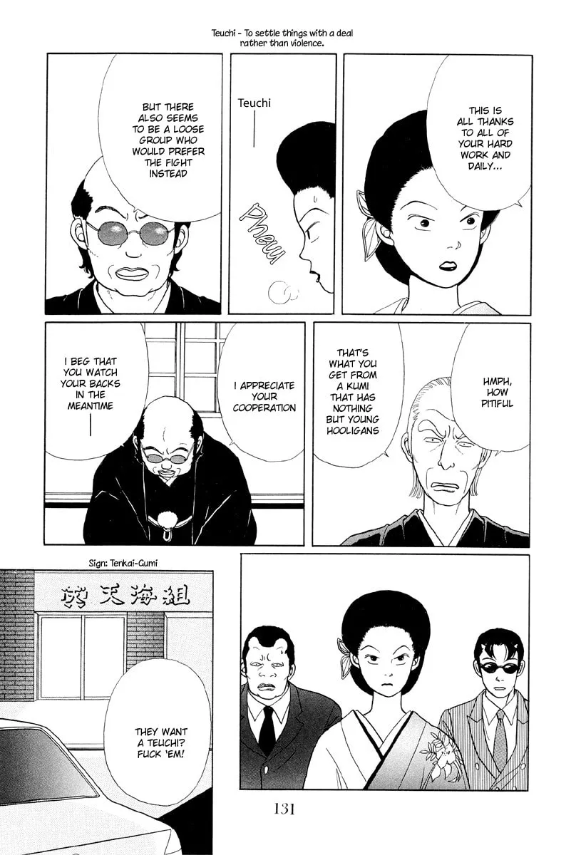Read Gokusen chapter 7 image 12 on Lezhin