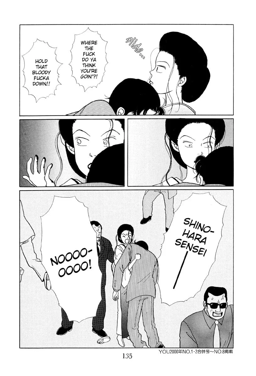 Read Gokusen chapter 7 image 16 on Lezhin