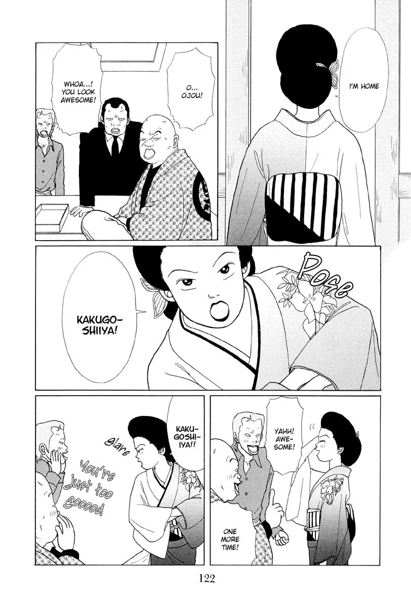 Read Gokusen chapter 7 image 3 on Lezhin