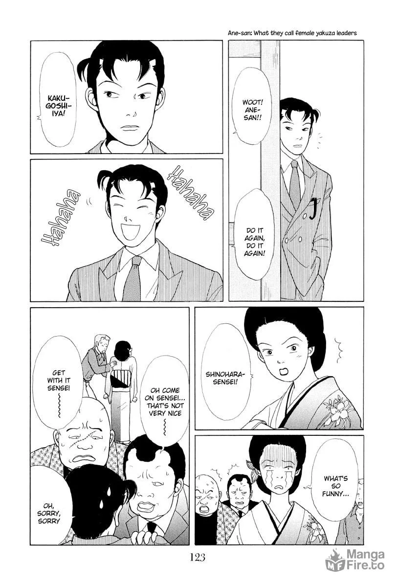 Read Gokusen chapter 7 image 4 on Lezhin