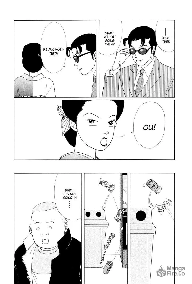 Read Gokusen chapter 7 image 5 on Lezhin