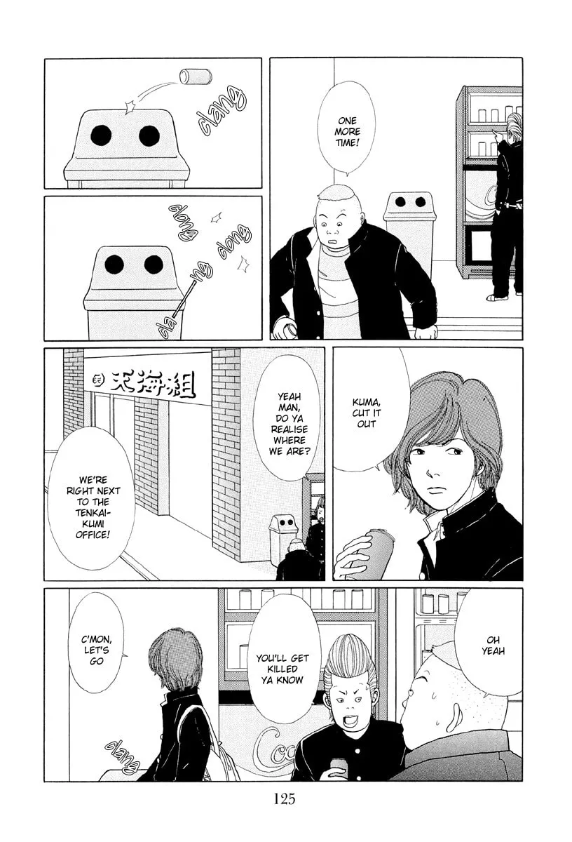 Read Gokusen chapter 7 image 6 on Lezhin